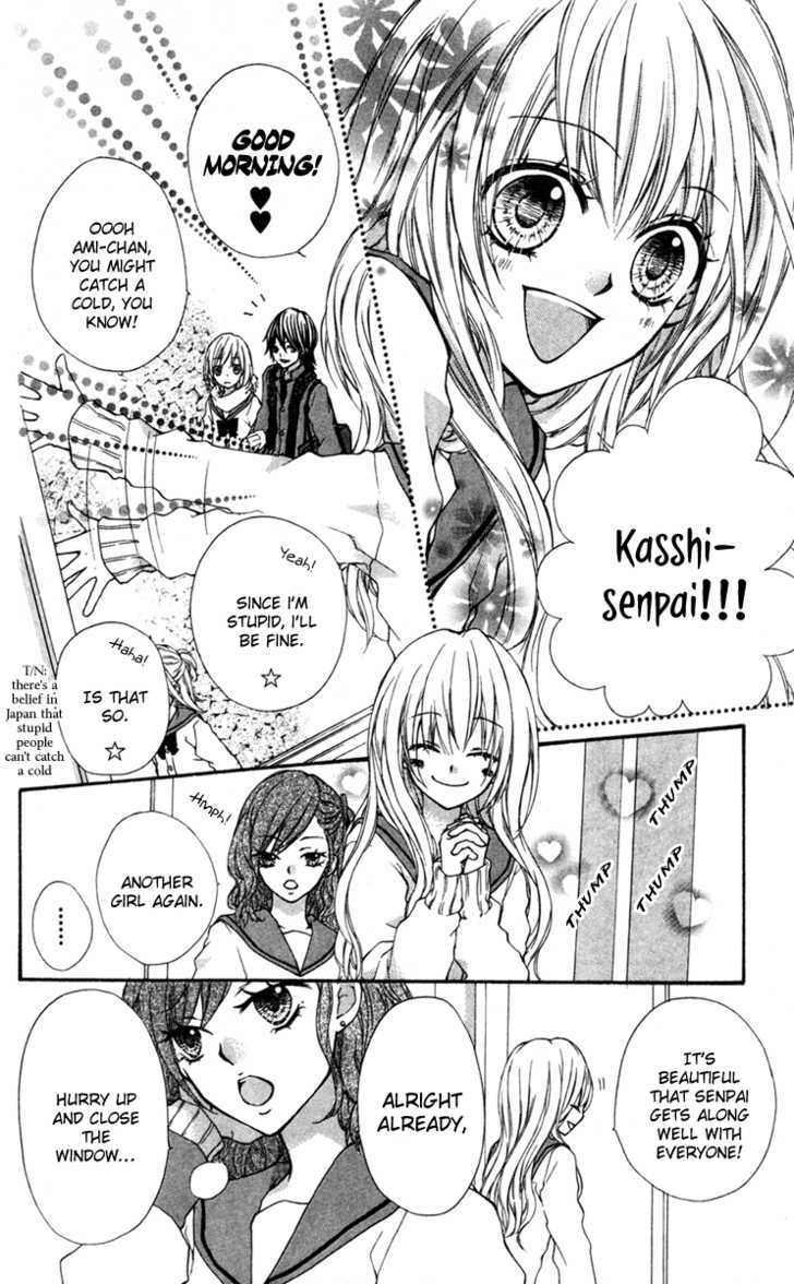 Ai Kara Hajimaru - Vol.1 Chapter 3.5 : Sugarless Kiss