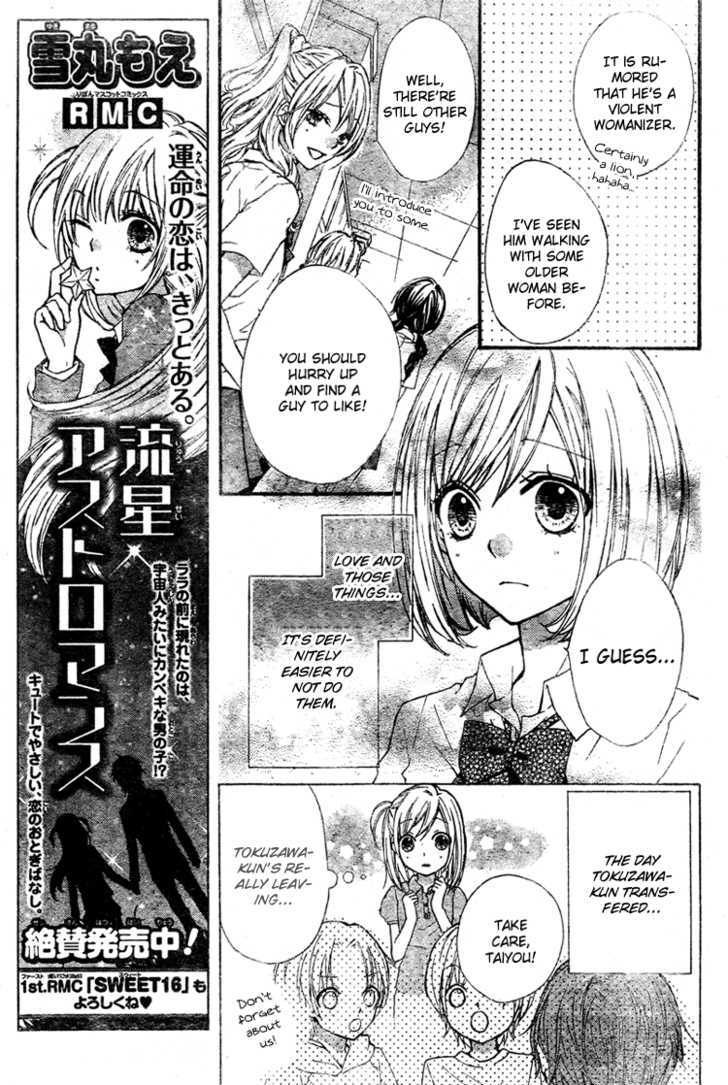 Ai Kara Hajimaru - Vol.1 Chapter 1