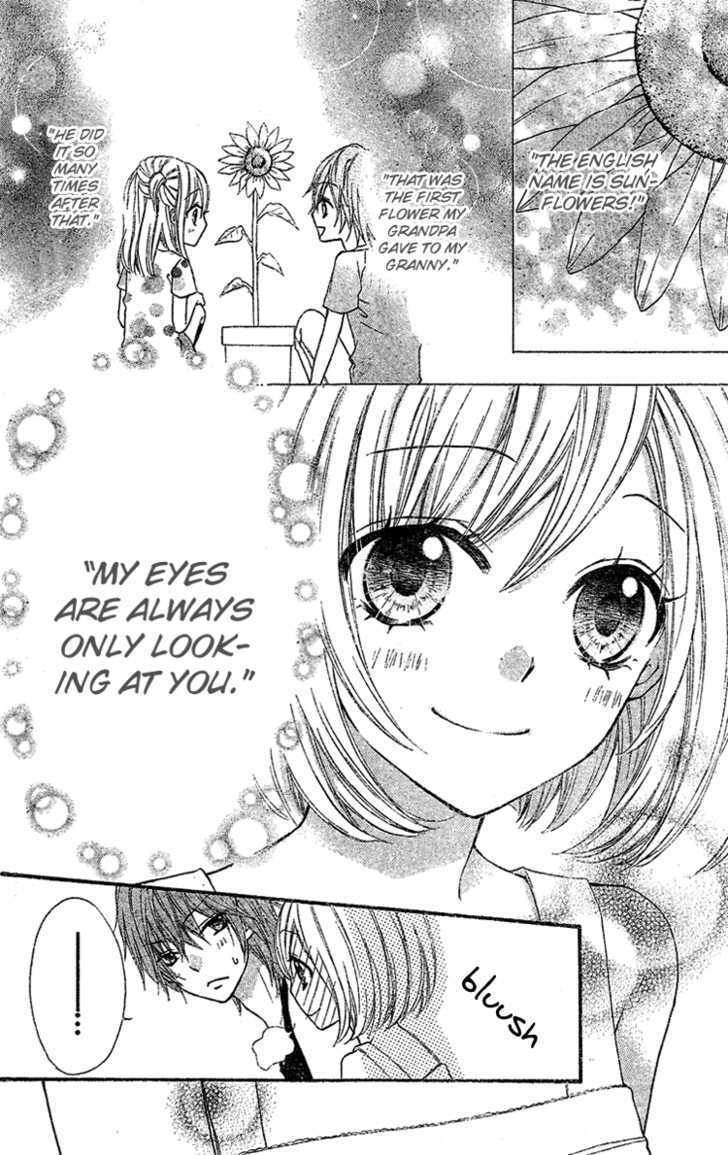 Ai Kara Hajimaru - Vol.1 Chapter 3