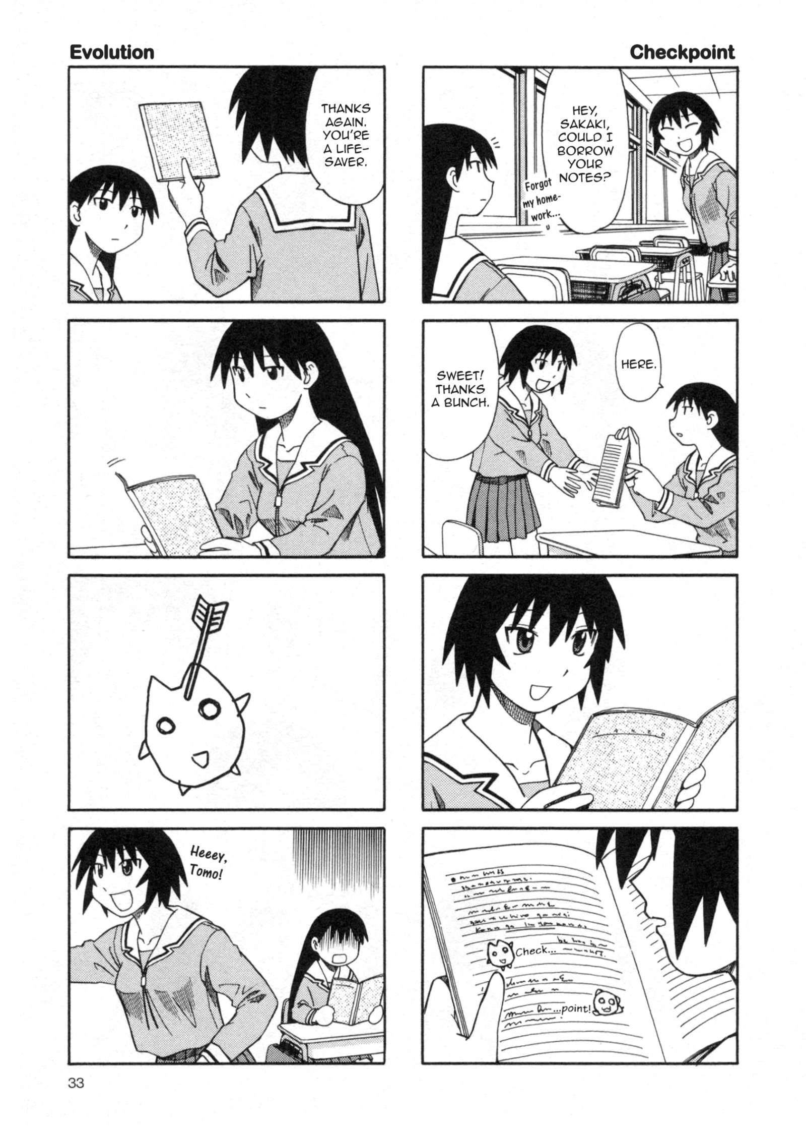 Azumanga Daioh - Vol.3 Chapter 26: May