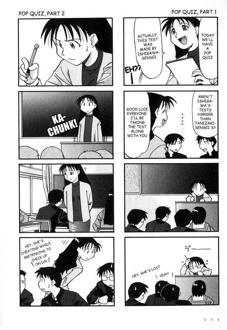 Azumanga Daioh - Vol.01 Chapter 1