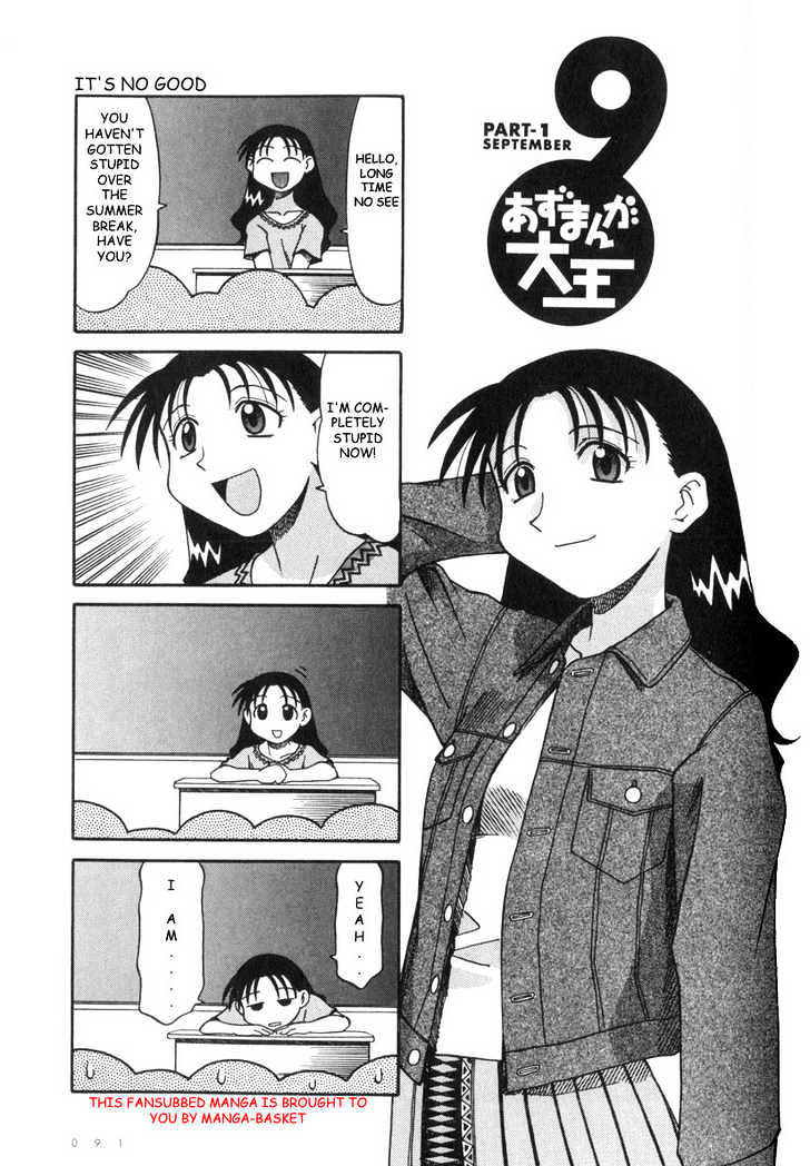 Azumanga Daioh - Vol.01 Chapter 7