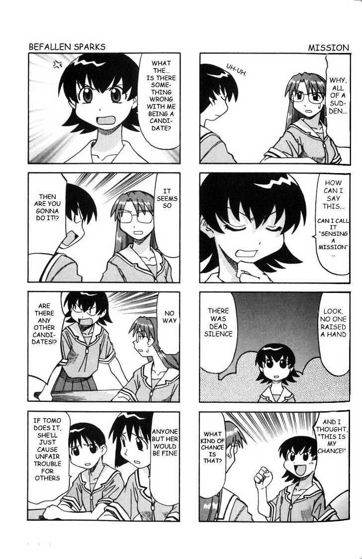 Azumanga Daioh - Vol.01 Chapter 7