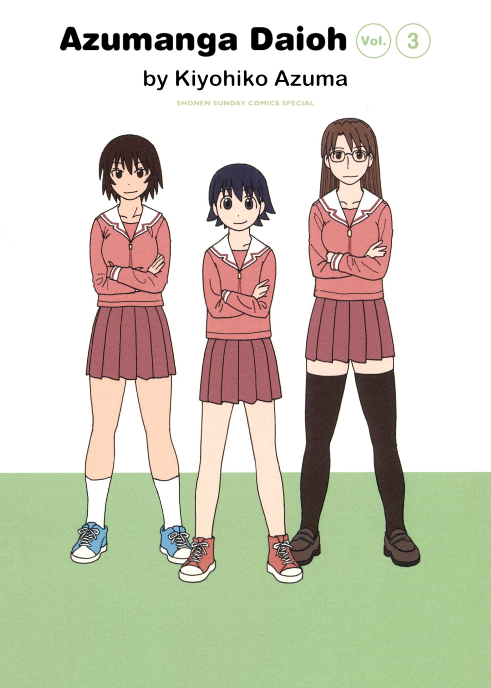 Azumanga Daioh - Vol.3 Chapter 25: April