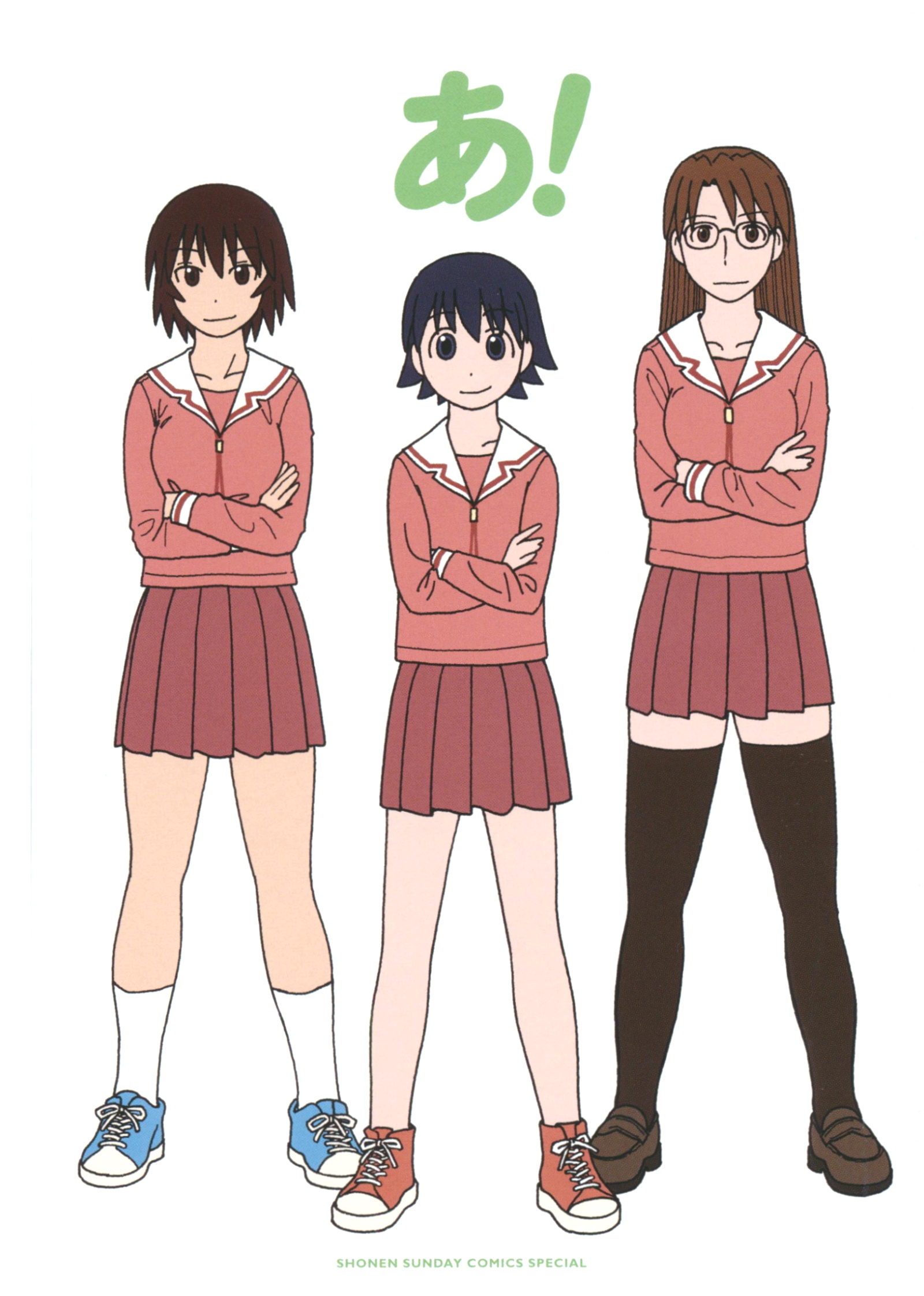 Azumanga Daioh - Vol.3 Chapter 25: April