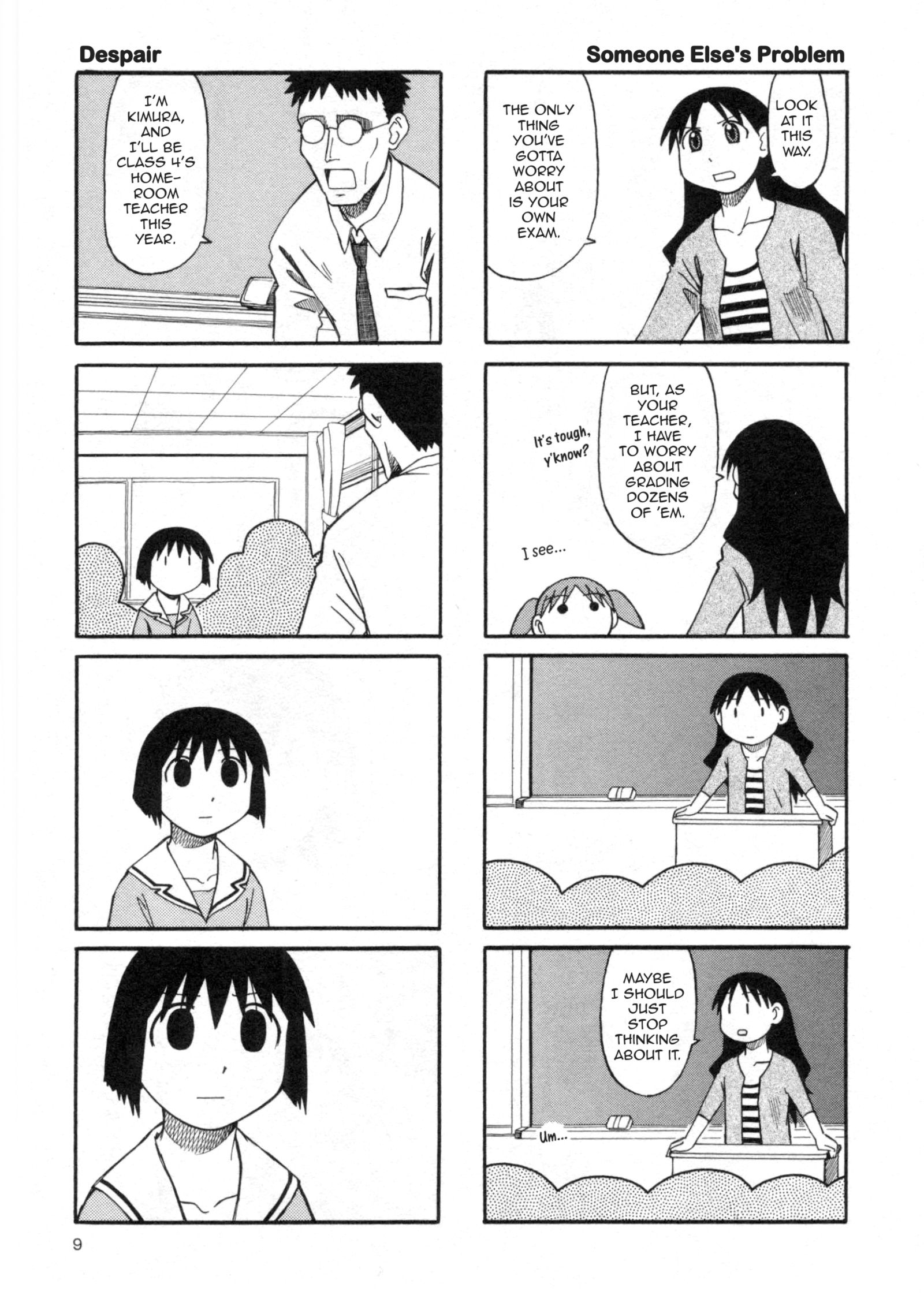 Azumanga Daioh - Vol.3 Chapter 25: April