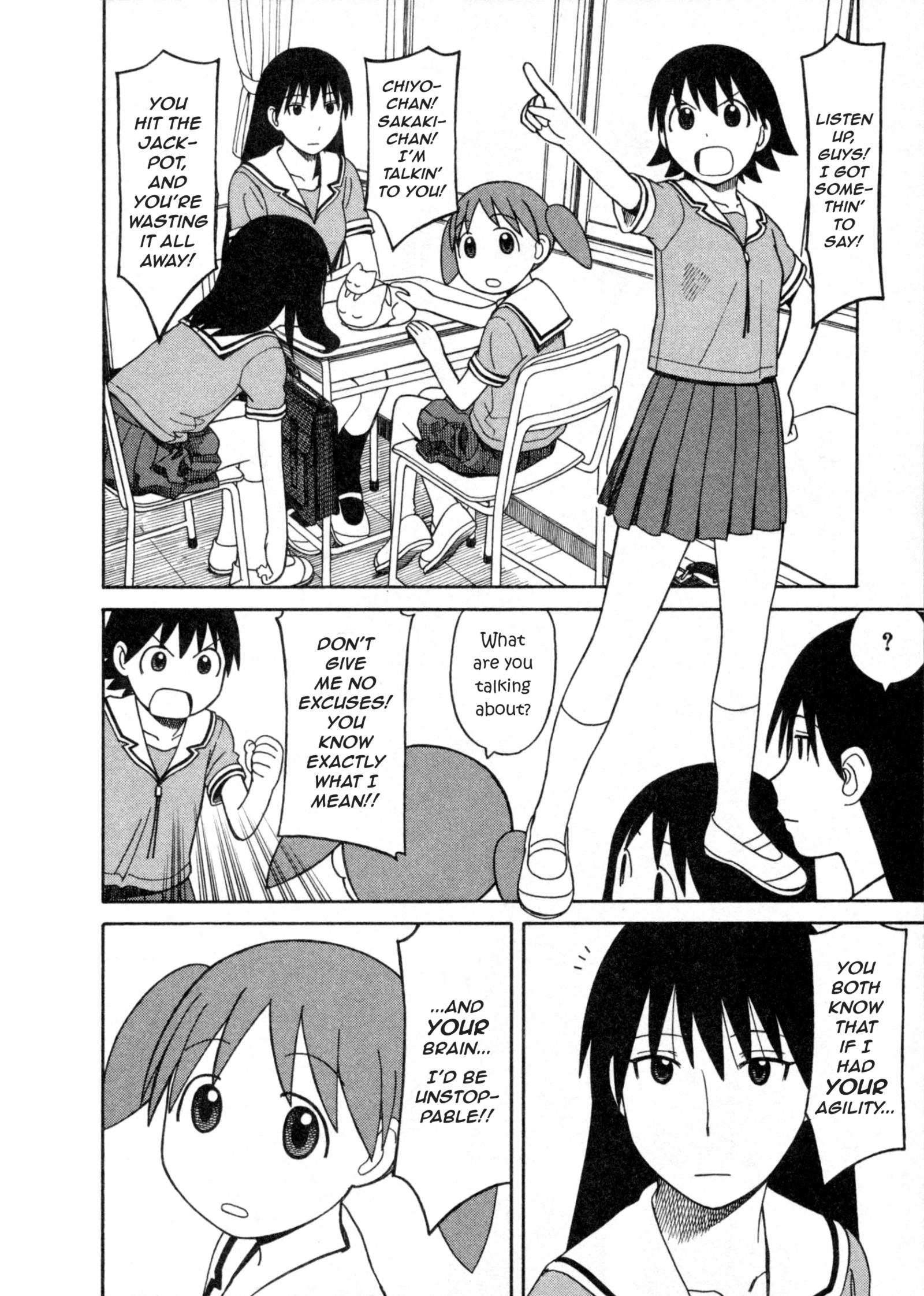 Azumanga Daioh - Vol.3 Chapter 27: June