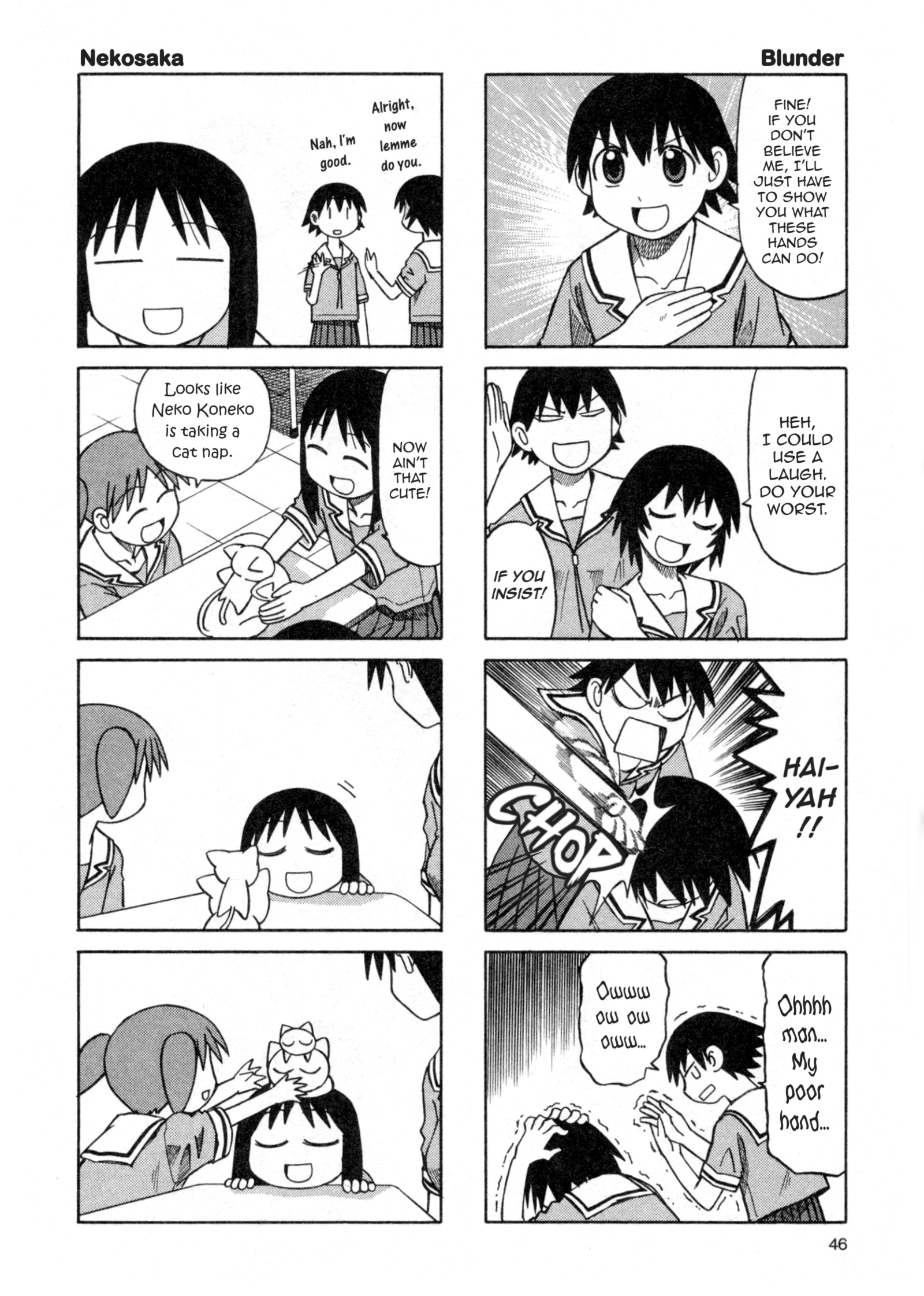 Azumanga Daioh - Vol.3 Chapter 27: June