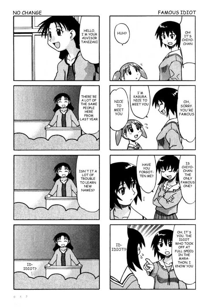 Azumanga Daioh - Vol.02 Chapter 14