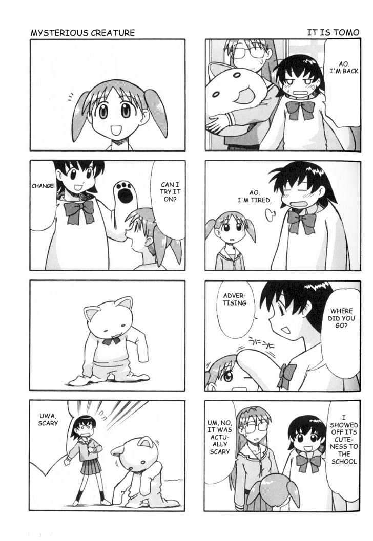 Azumanga Daioh - Vol.01 Chapter 9