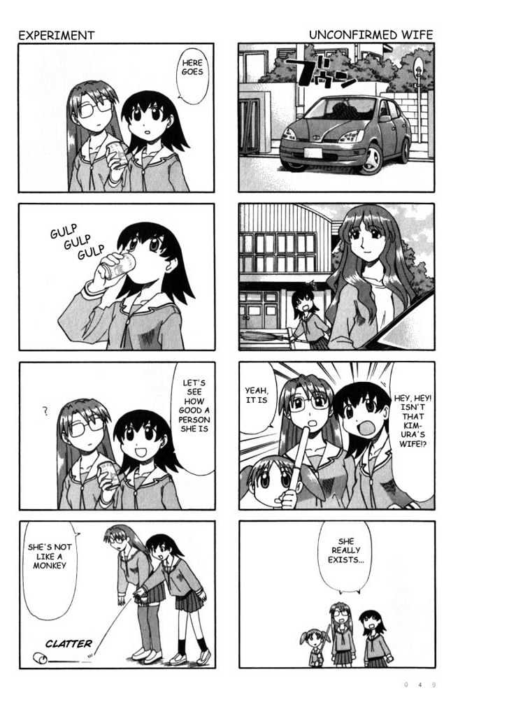 Azumanga Daioh - Vol.02 Chapter 13