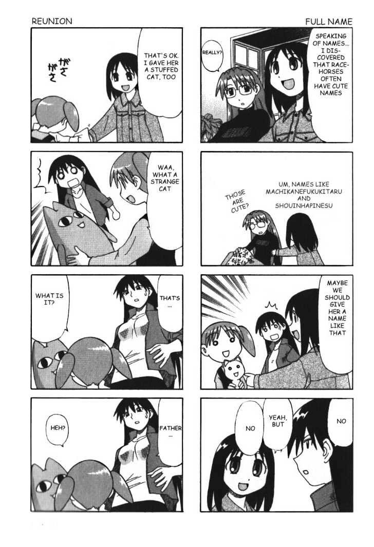 Azumanga Daioh - Vol.02 Chapter 13