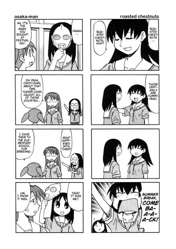 Azumanga Daioh - Vol.03 Chapter 19