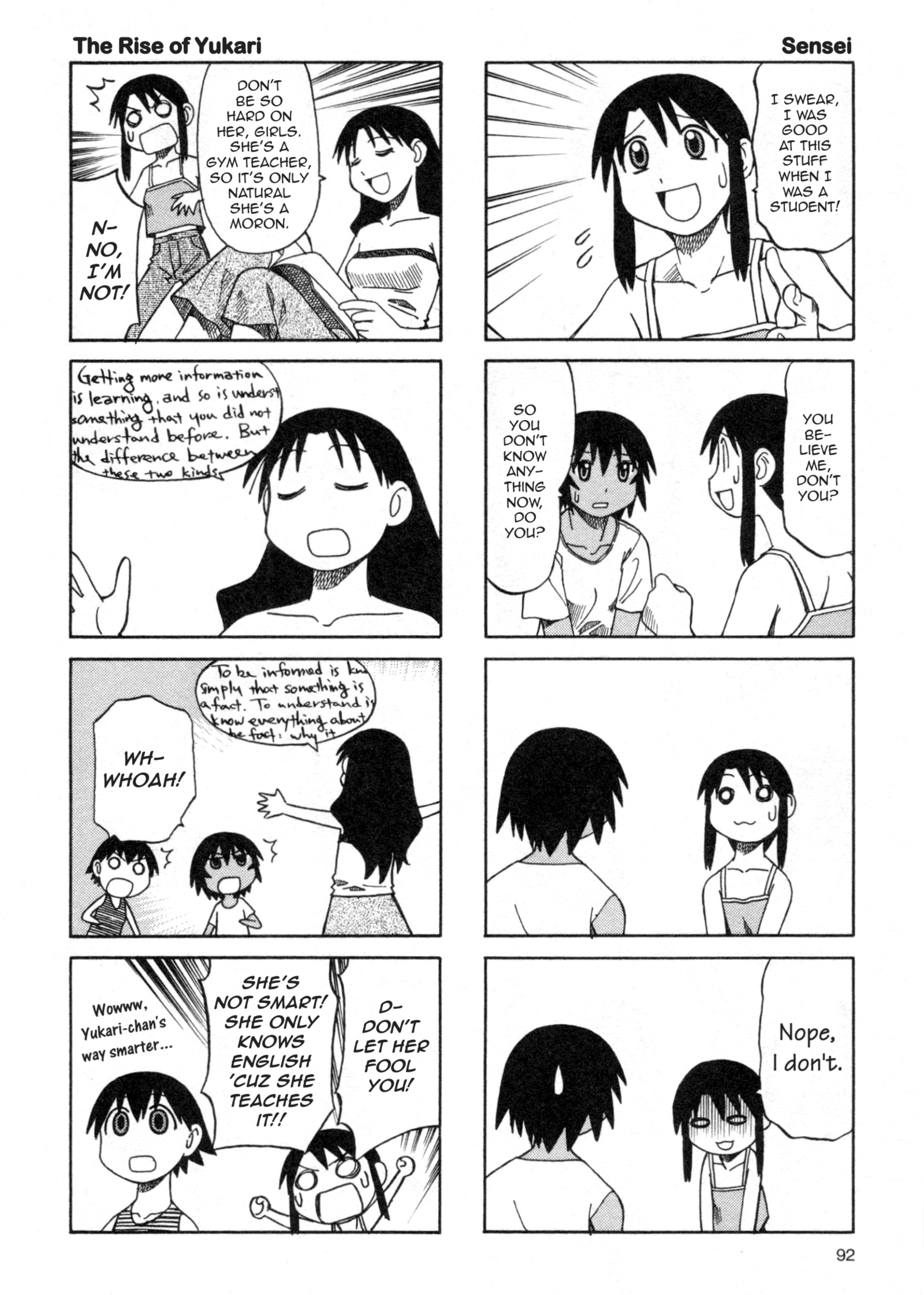 Azumanga Daioh - Vol.3 Chapter 29: August