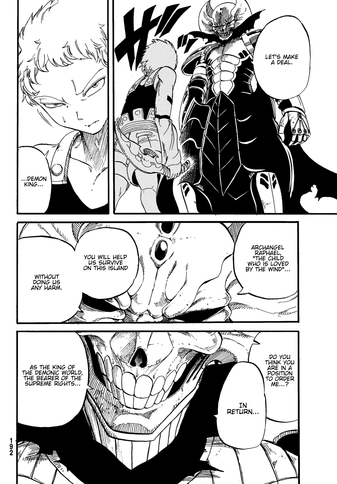 Demon King In Distress!!! - Vol.2 Chapter 13: The Way Of Love