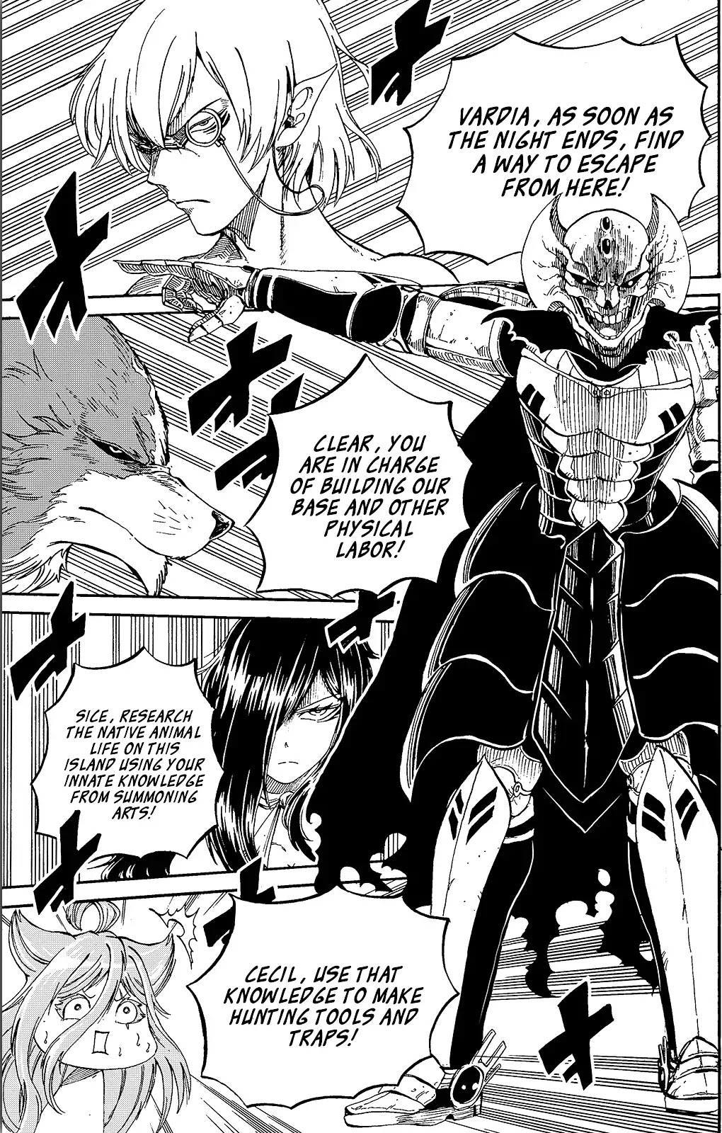 Demon King In Distress!!! - Chapter 6: Ridiculous