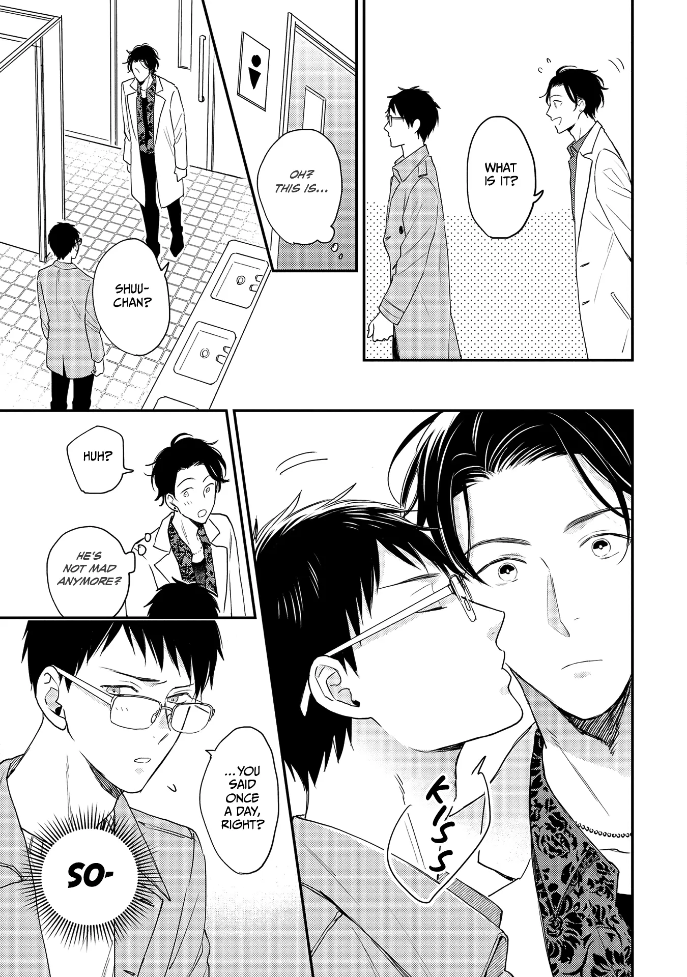 Hysteric Na Kurokami Megane-Kun Wa Igai To Kawaii - Vol.1 Chapter 5