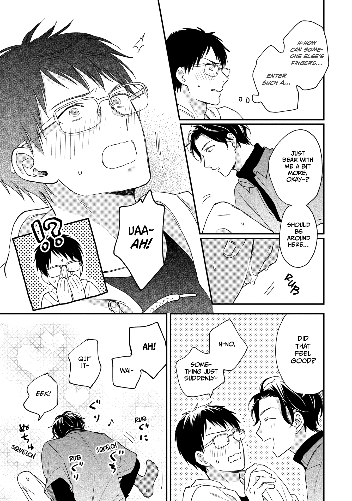 Hysteric Na Kurokami Megane-Kun Wa Igai To Kawaii - Vol.1 Chapter 4