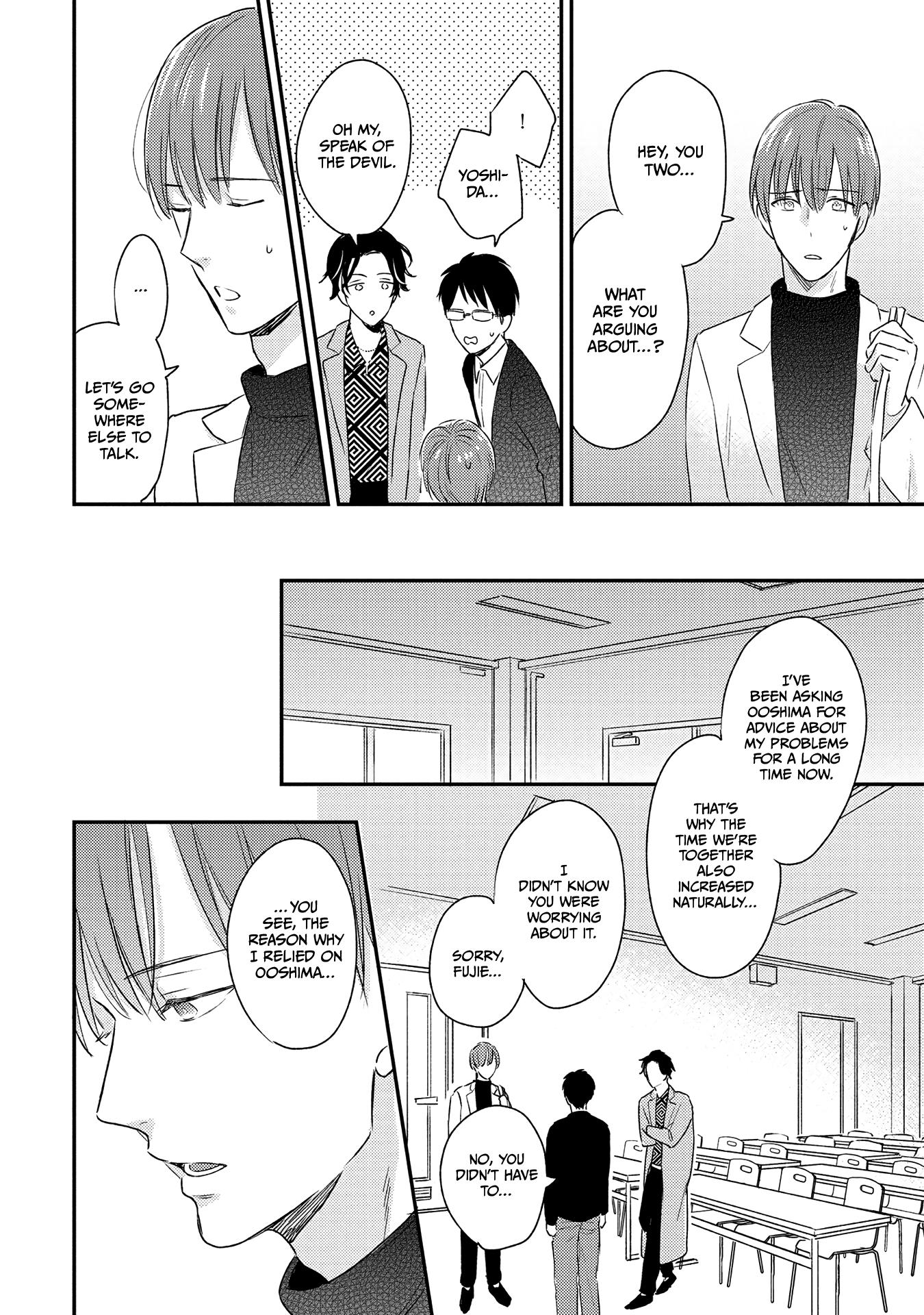 Hysteric Na Kurokami Megane-Kun Wa Igai To Kawaii - Vol.1 Chapter 1