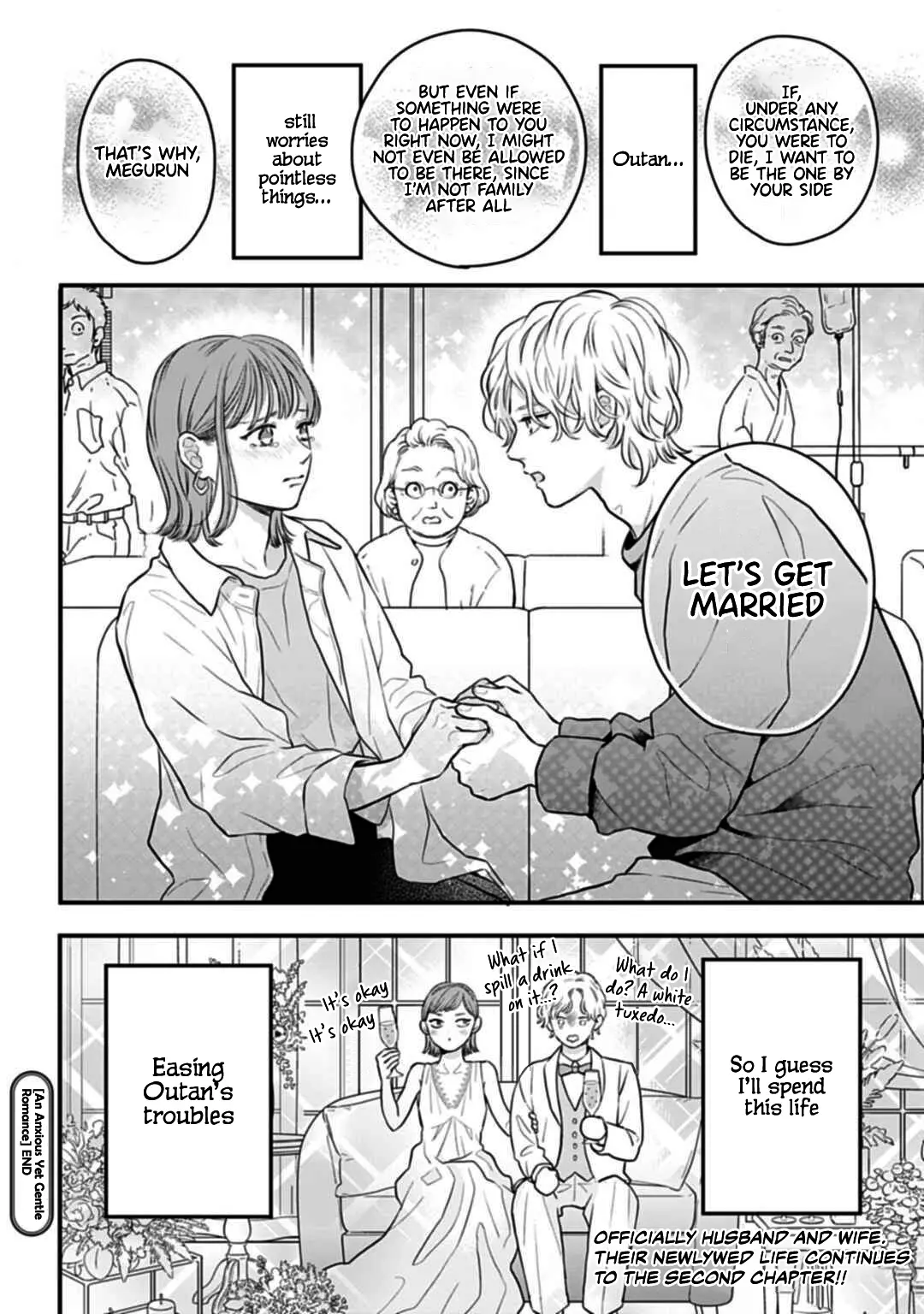 Anzuru Koi Wa Yasashikute - Chapter 1