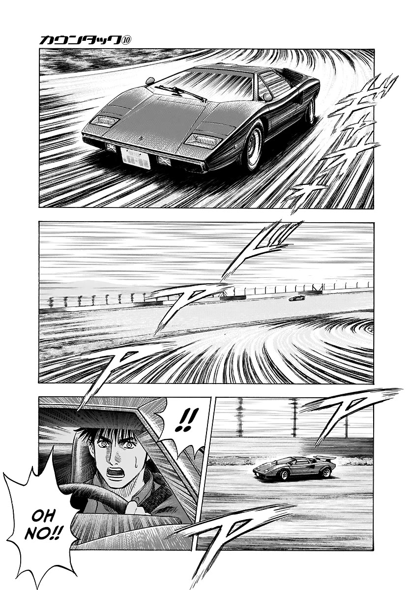 Countach - Chapter 85: Race Of Dreams