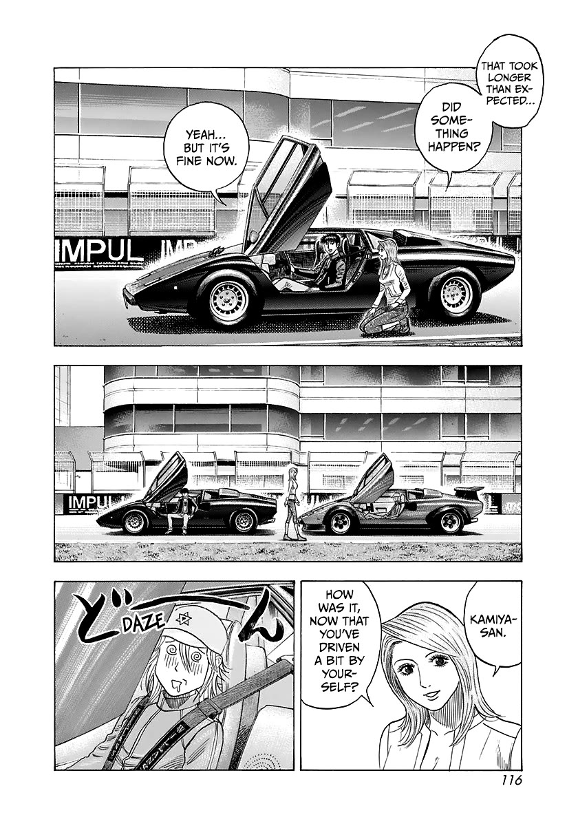 Countach - Chapter 85: Race Of Dreams