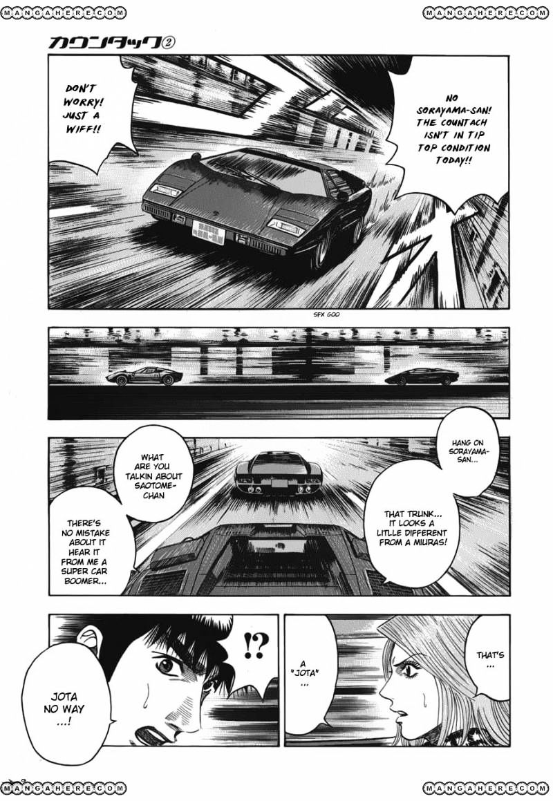 Countach - Vol.1 Chapter 11