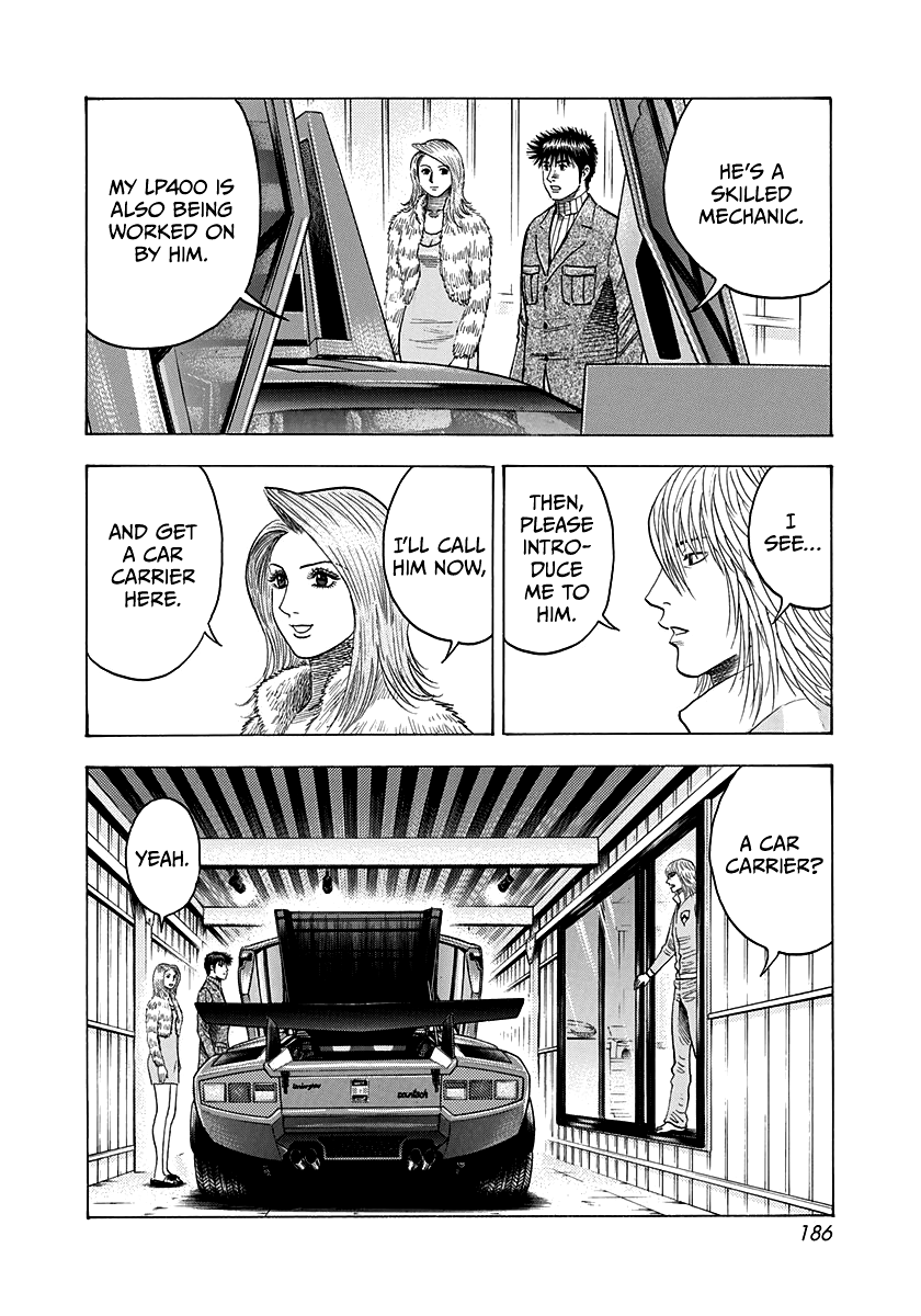 Countach - Vol.9 Chapter 78: The Skillful Man