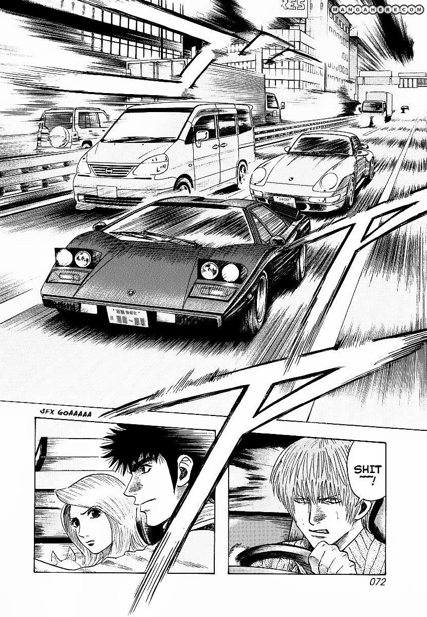 Countach - Vol.1 Chapter 18 : Shutoko Flat Out Run [ 2 ]