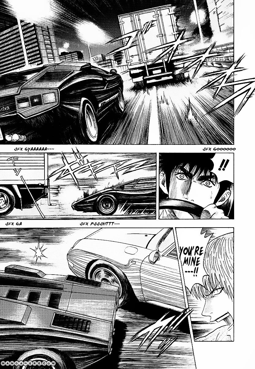 Countach - Vol.1 Chapter 18 : Shutoko Flat Out Run [ 2 ]