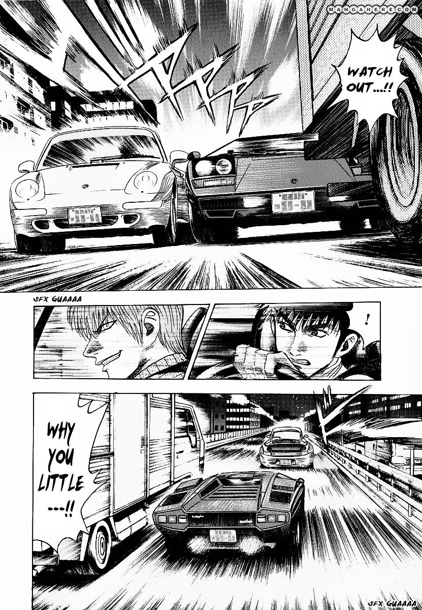 Countach - Vol.1 Chapter 18 : Shutoko Flat Out Run [ 2 ]