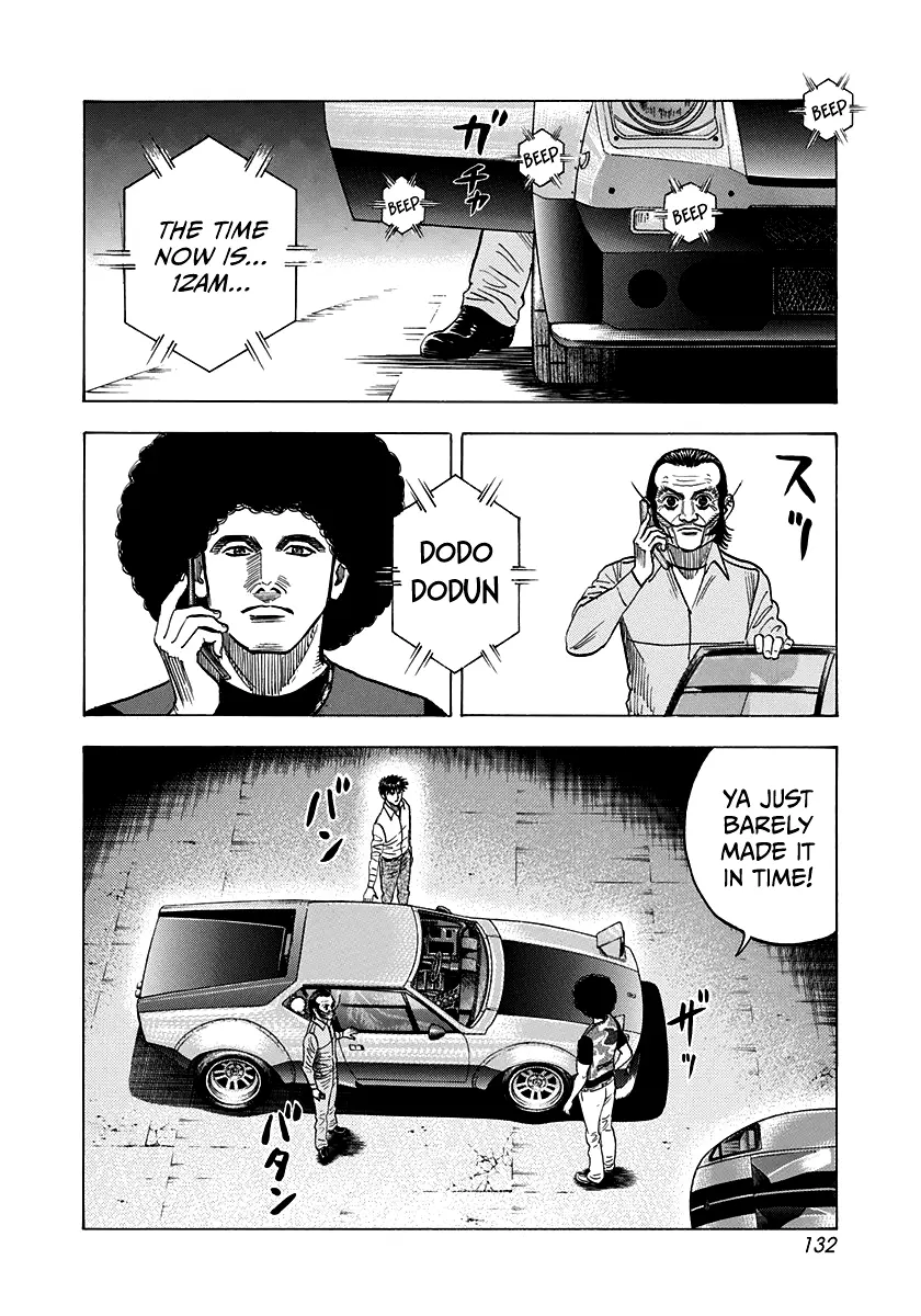 Countach - Vol.12 Chapter 107: Loop