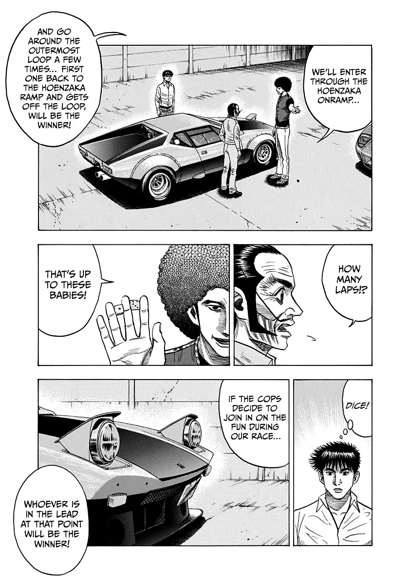 Countach - Vol.12 Chapter 107: Loop