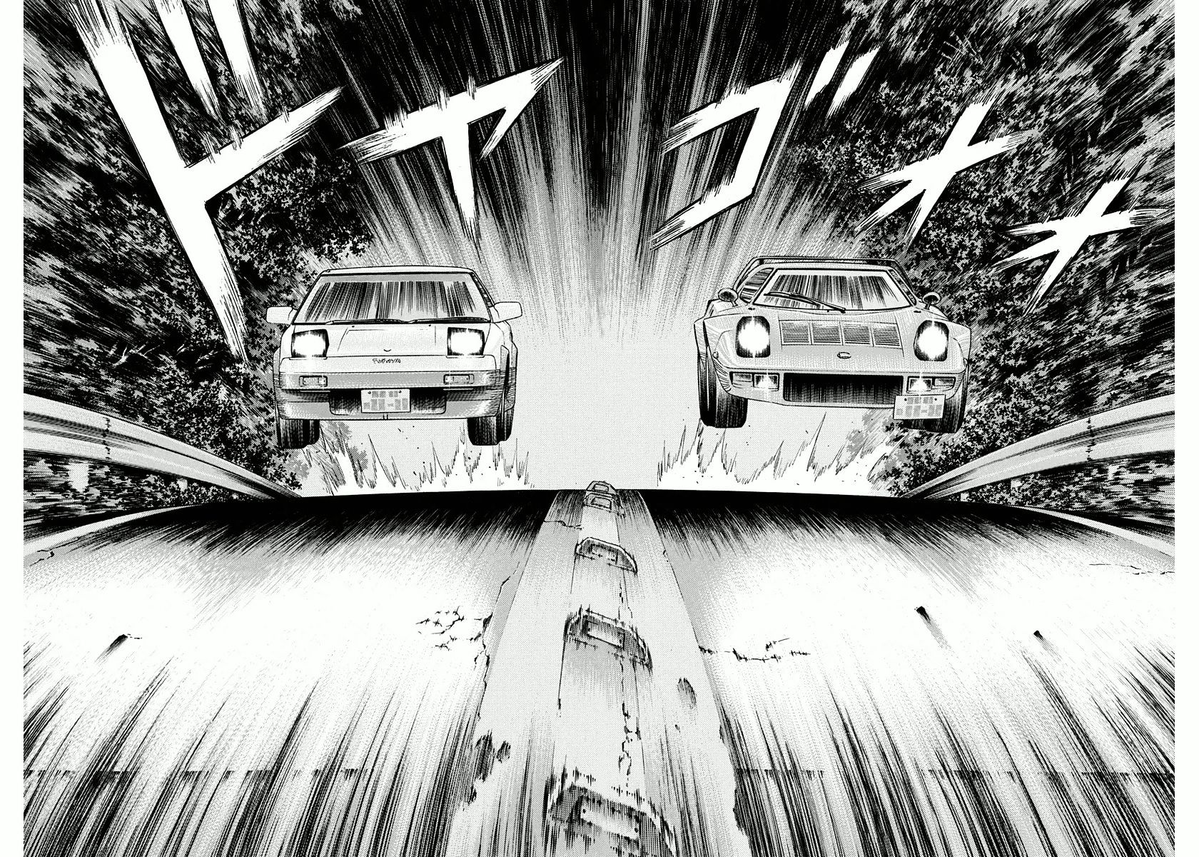 Countach - Vol.4 Chapter 29 : Rush Of The Aw11 [ 1 ]