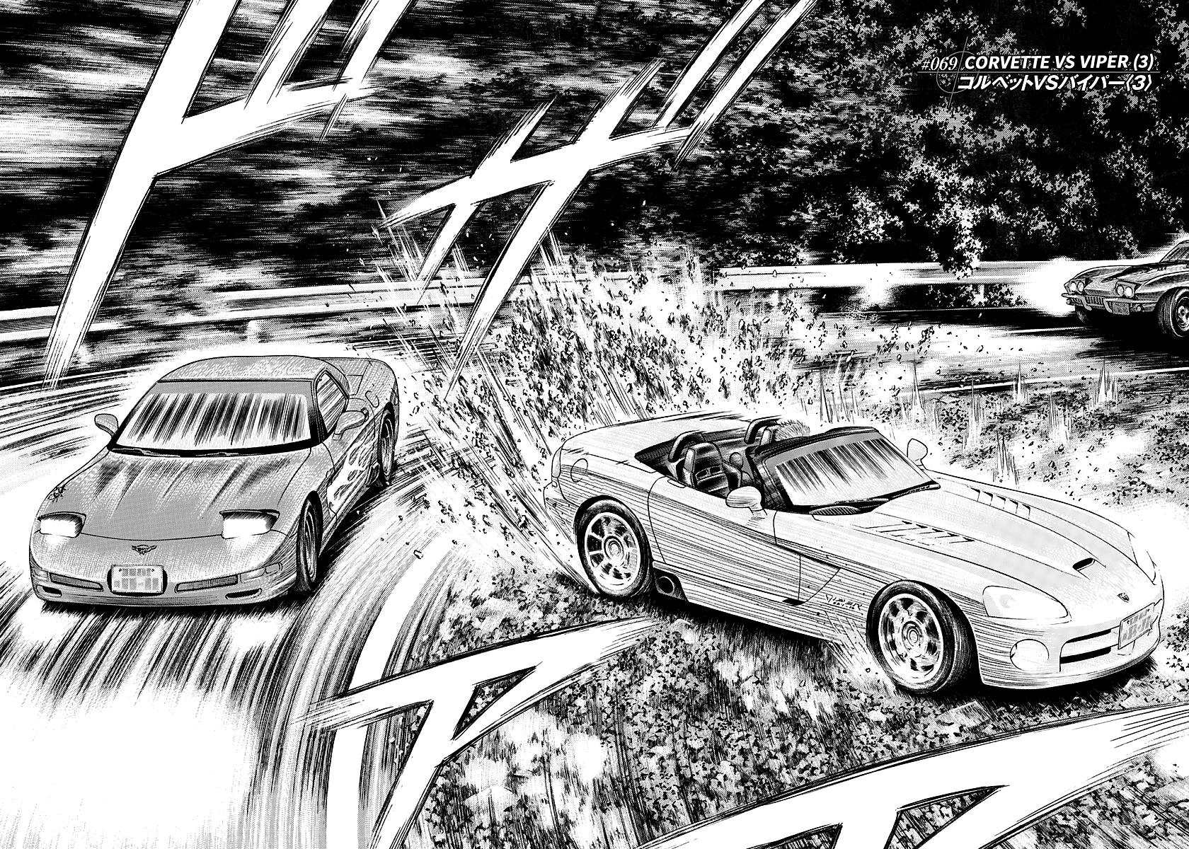 Countach - Vol.8 Chapter 69: Corvette Vs Viper (3)