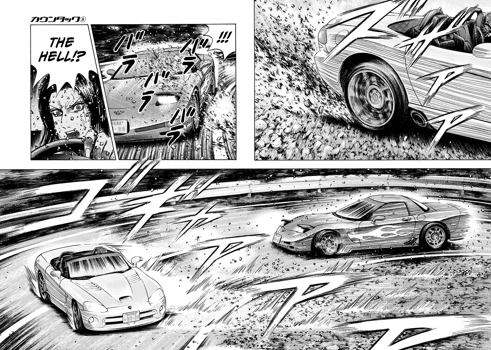 Countach - Vol.8 Chapter 69: Corvette Vs Viper (3)