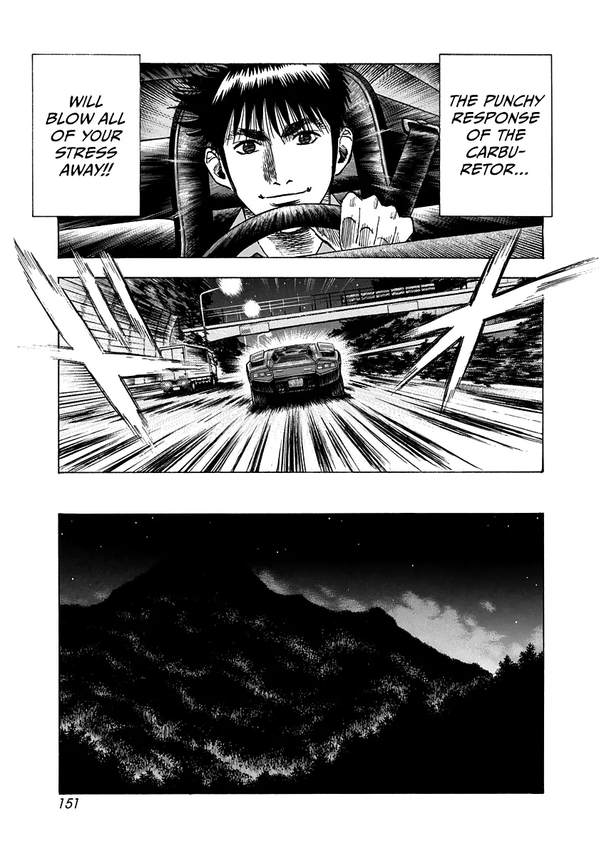 Countach - Vol.11 Chapter 97: To My Hideout!!