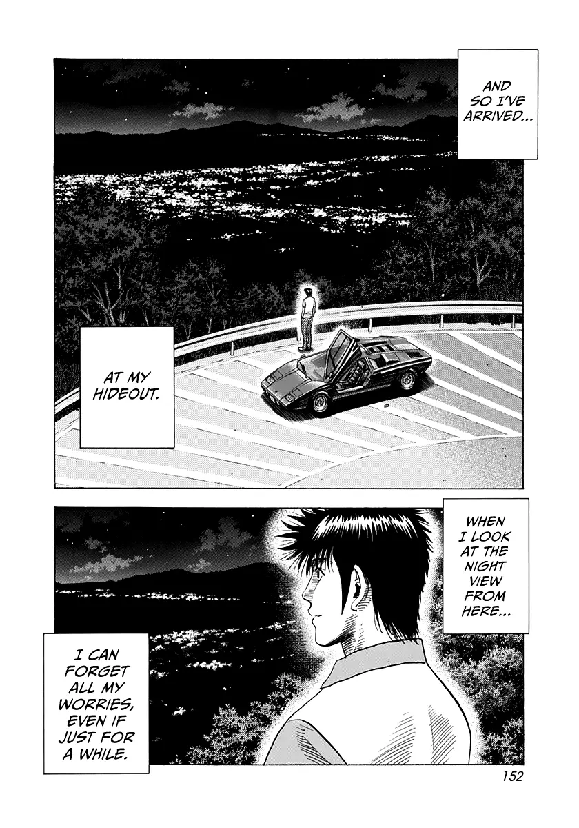 Countach - Vol.11 Chapter 97: To My Hideout!!