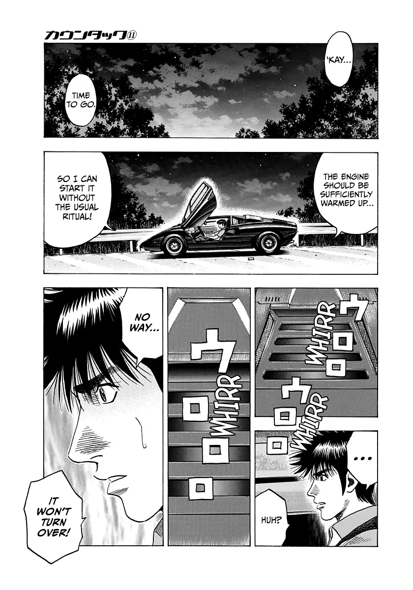 Countach - Vol.11 Chapter 97: To My Hideout!!