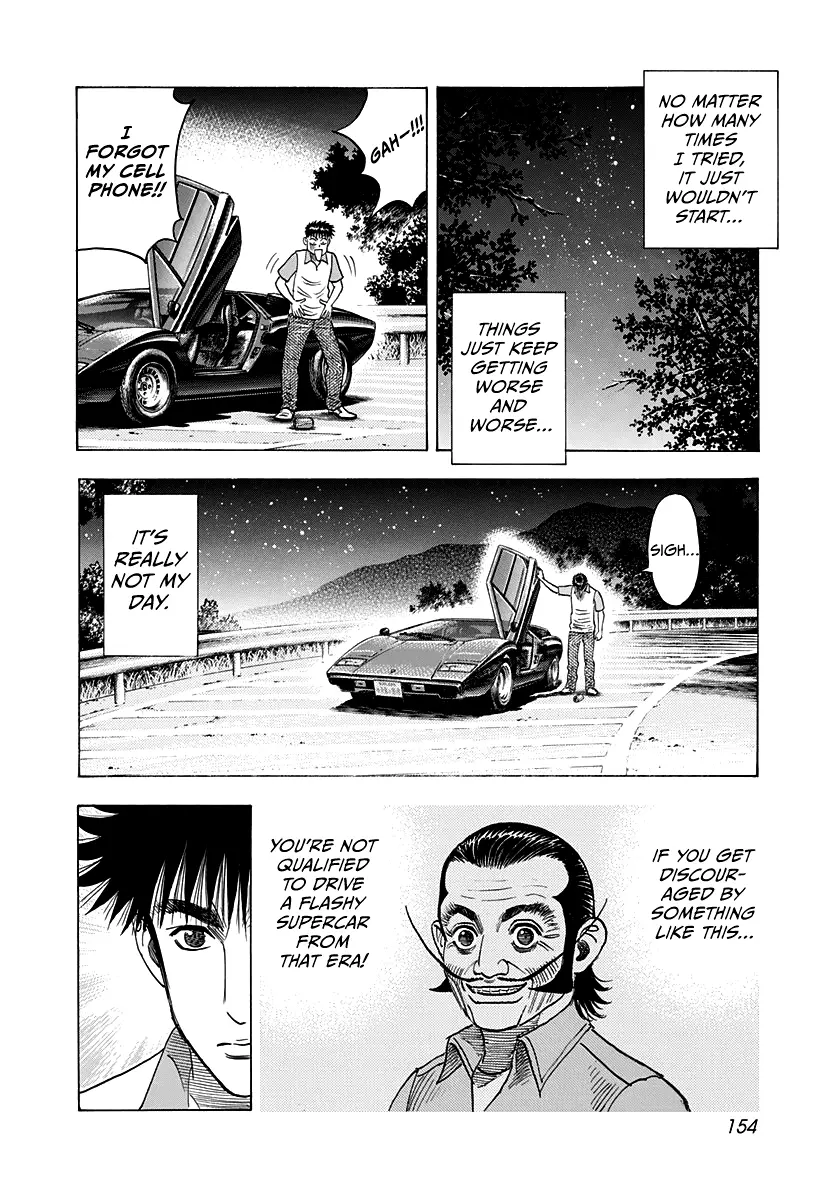 Countach - Vol.11 Chapter 97: To My Hideout!!