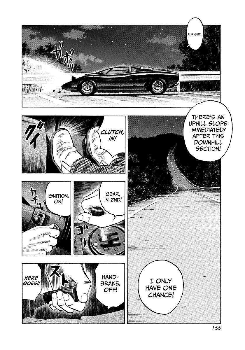 Countach - Vol.11 Chapter 97: To My Hideout!!