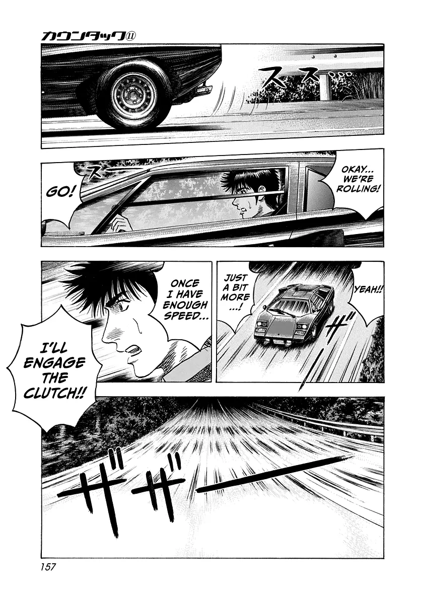 Countach - Vol.11 Chapter 97: To My Hideout!!