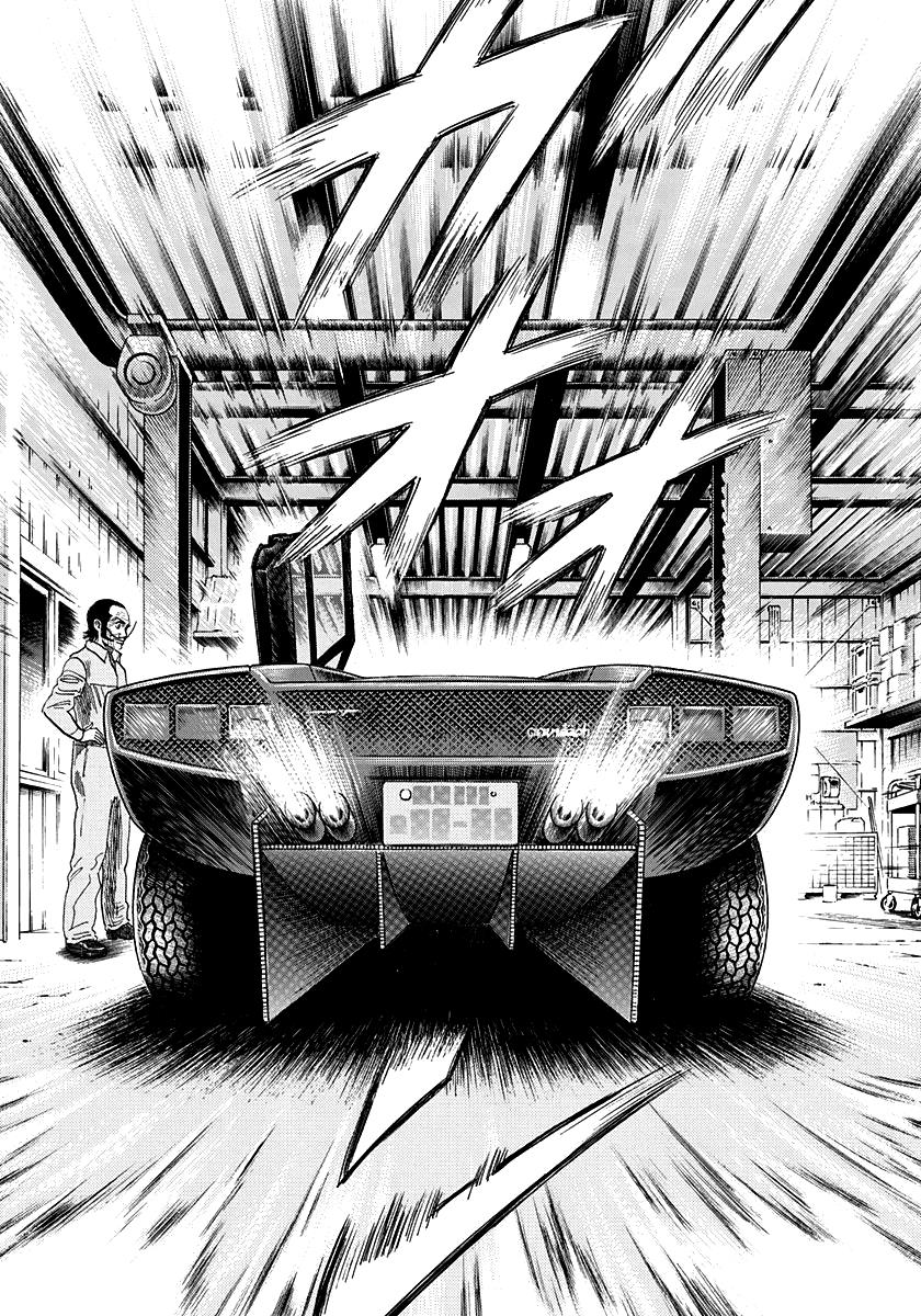 Countach - Vol.6 Chapter 45: Purebred Engine!!