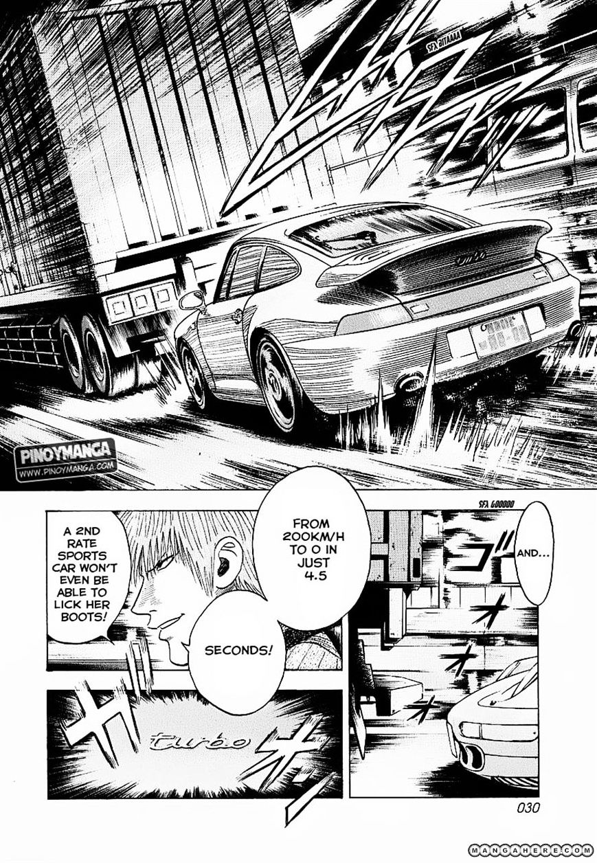 Countach - Vol.1 Chapter 16