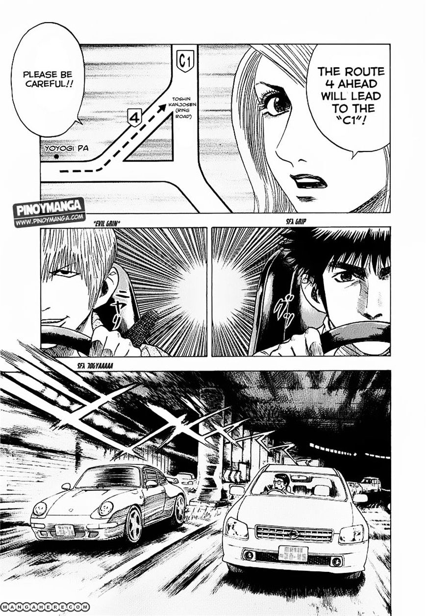 Countach - Vol.1 Chapter 16