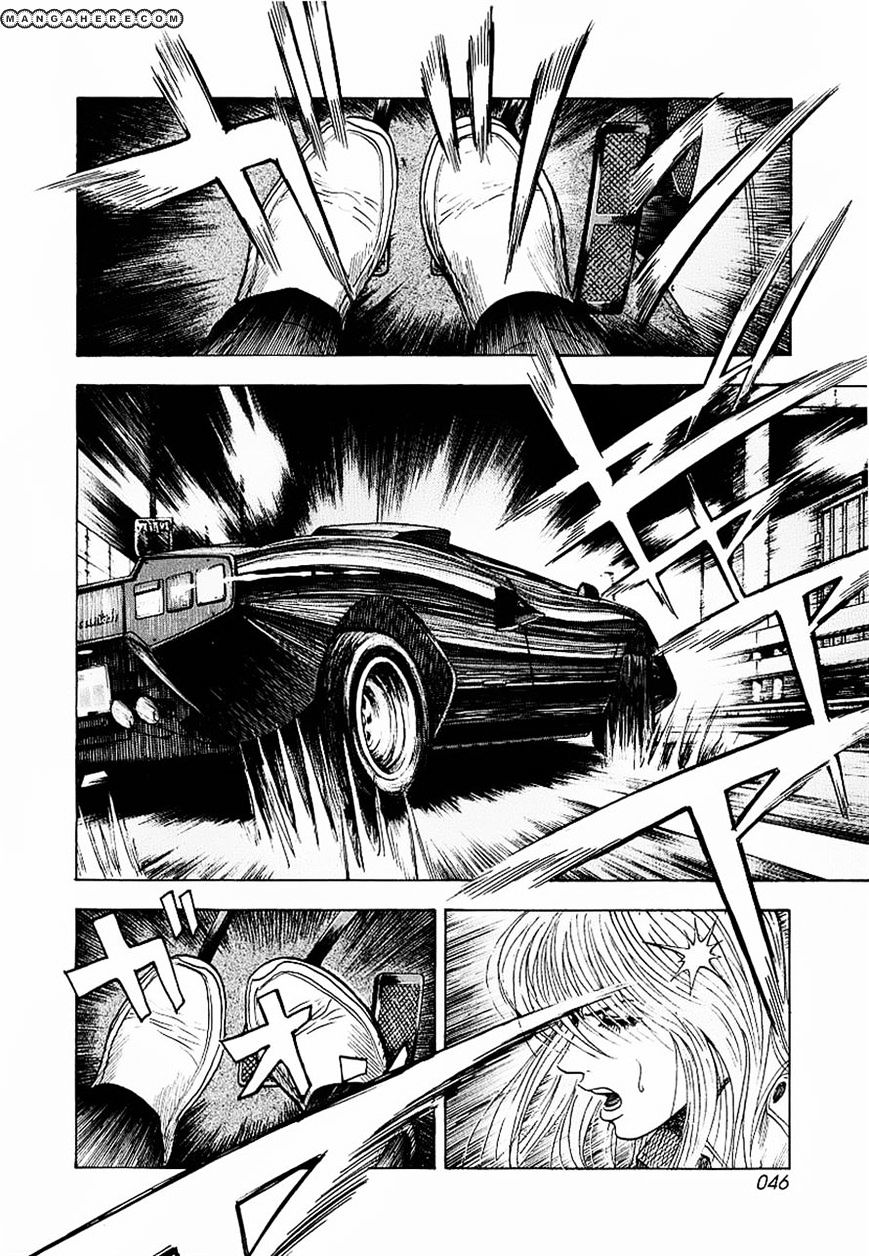 Countach - Vol.1 Chapter 16