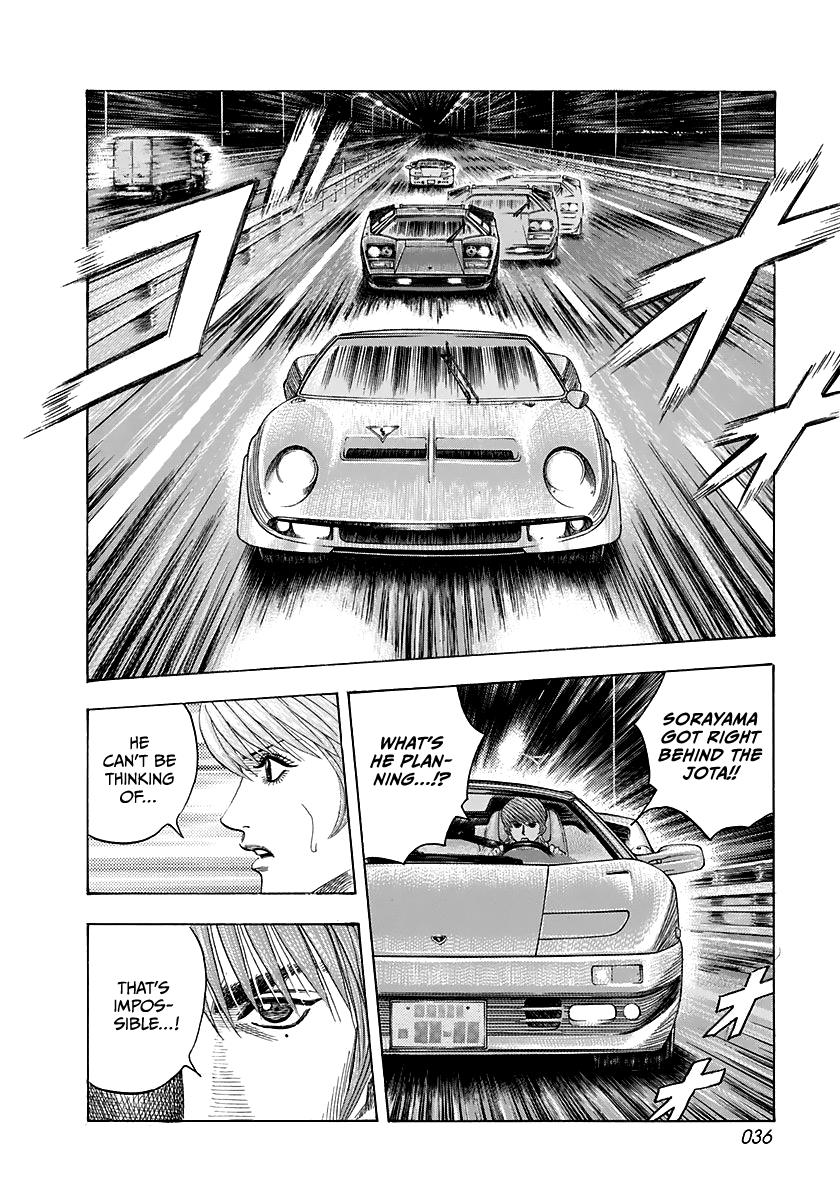 Countach - Vol.7 Chapter 57: King Vs Joker!! (2)