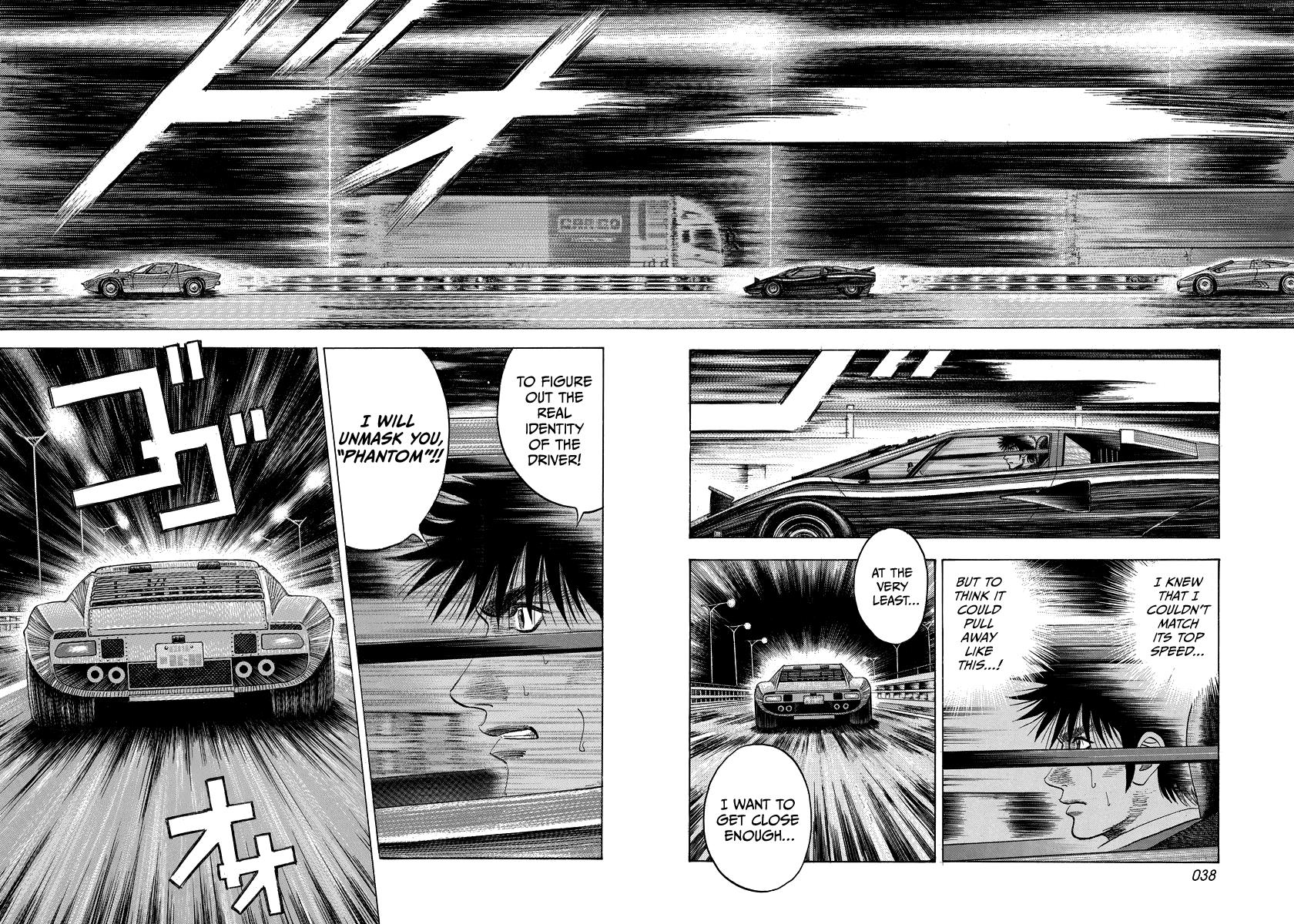 Countach - Vol.7 Chapter 57: King Vs Joker!! (2)