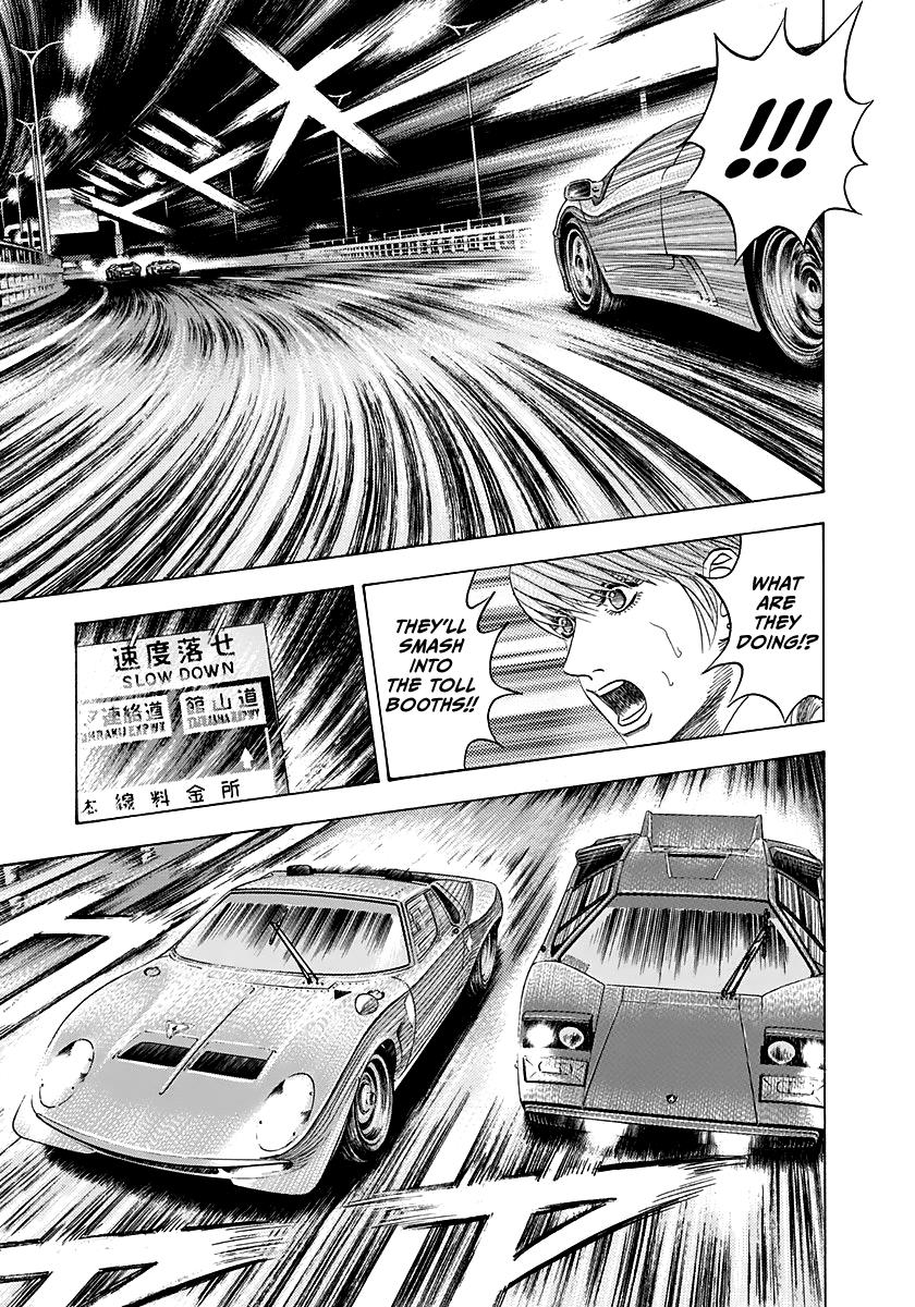 Countach - Vol.7 Chapter 57: King Vs Joker!! (2)