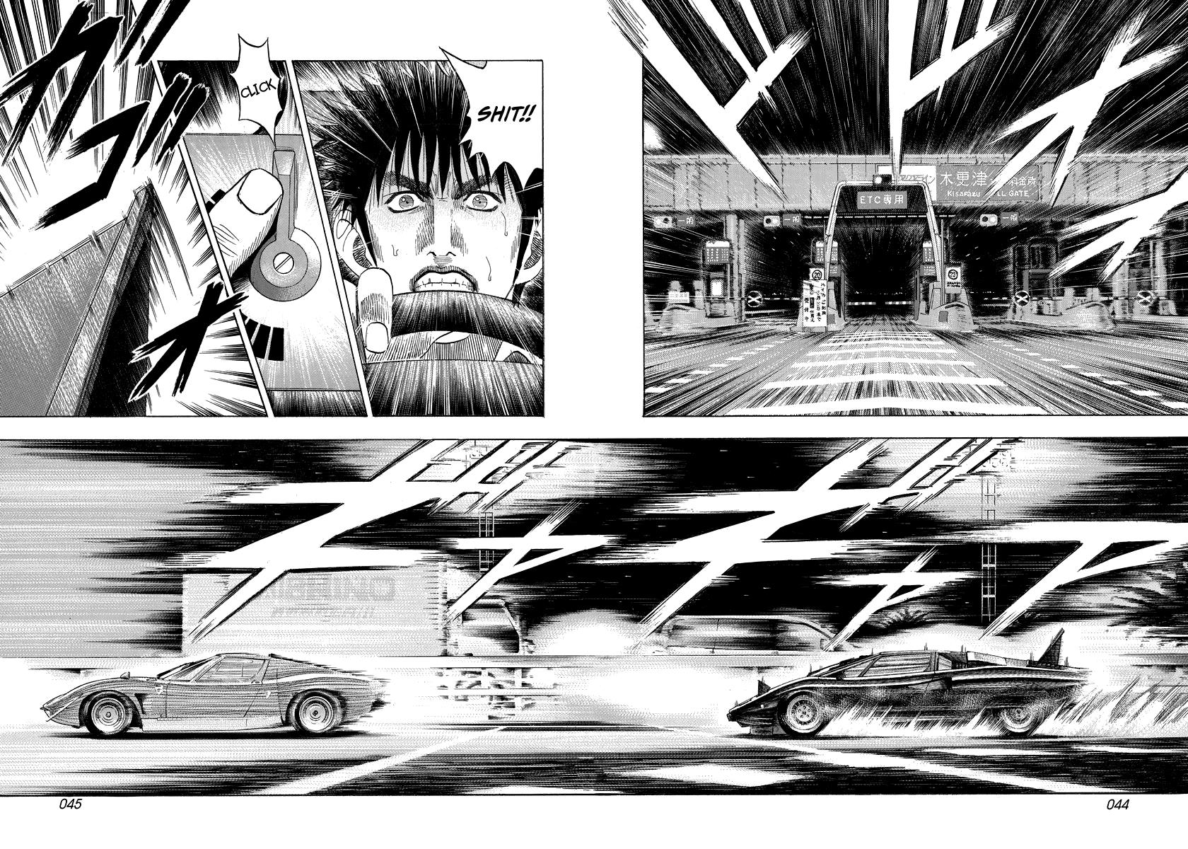 Countach - Vol.7 Chapter 57: King Vs Joker!! (2)